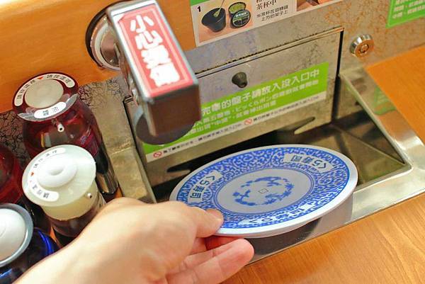 【台北美食】藏壽司くら寿司-史上最強大扭蛋機大獎switch健身環大冒險組、AirPods Pro等多項好禮，更有限時高CP值新品等你來品嚐