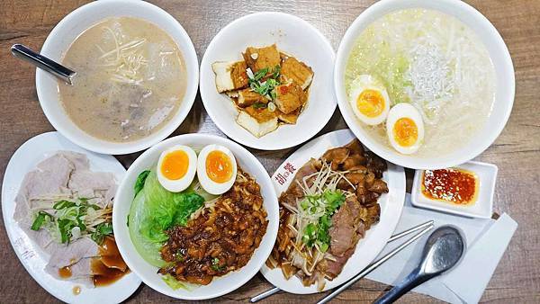 【台北美食】胡饕米粉湯黑白切-公館夜市裡的古早味美食小吃店