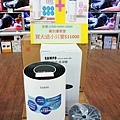 【比網路還要便宜！夏季電器特賣會，日本五大品牌應有盡有！】佔地超過２００坪超大空間，超過２００項商品，多項福利品出清，價格都比網路還要便宜，超殺價格錯過就不知道等到什麼時候才有-富奕電器特賣會