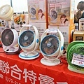 【比網路還要便宜！夏季電器特賣會，日本五大品牌應有盡有！】佔地超過２００坪超大空間，超過２００項商品，多項福利品出清，價格都比網路還要便宜，超殺價格錯過就不知道等到什麼時候才有-富奕電器特賣會