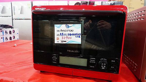 【比網路還要便宜！夏季電器特賣會，日本五大品牌應有盡有！】佔地超過２００坪超大空間，超過２００項商品，多項福利品出清，價格都比網路還要便宜，超殺價格錯過就不知道等到什麼時候才有-富奕電器特賣會