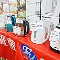 【比網路還要便宜！夏季電器特賣會，日本五大品牌應有盡有！】佔地超過２００坪超大空間，超過２００項商品，多項福利品出清，價格都比網路還要便宜，超殺價格錯過就不知道等到什麼時候才有-富奕電器特賣會