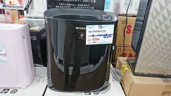 【比網路還要便宜！夏季電器特賣會，日本五大品牌應有盡有！】佔地超過２００坪超大空間，超過２００項商品，多項福利品出清，價格都比網路還要便宜，超殺價格錯過就不知道等到什麼時候才有-富奕電器特賣會