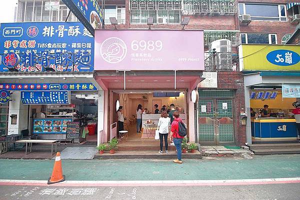 【林口美食】6989恆星系飲品-低溫壓榨新技術新鮮現榨蘋果汁，美味無比，嚐一口絕對會愛上他的美妙滋味！