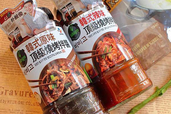【家庭必備醬料神器】CJ bibigo韓式頂級燒烤拌醬、牛骨高湯-輕輕鬆鬆做出比餐廳還要美味的韓式燒肉與韓式泡菜鍋