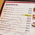 【新竹美食】吼牛排新竹店-原塊牛肉真材實料，比臉還大的巨無霸大盎司牛排與免費自助吧吃到飽