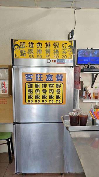 【三重美食】客旺排骨-令人迷著的美味排骨飯