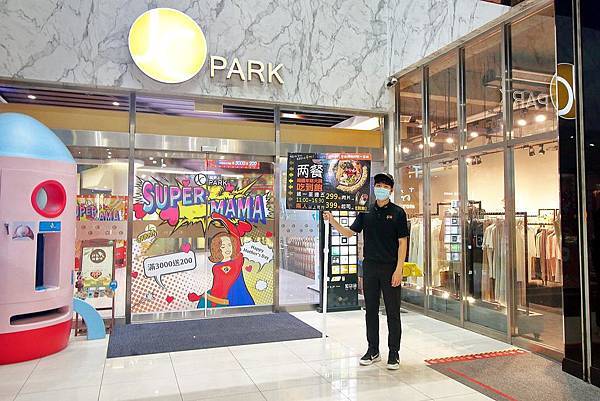 【新莊美食】兩餐韓國年糕火鍋吃到飽-只要299元就能吃到韓式火鍋吃到飽 【新莊美食】兩餐韓國年糕火鍋吃到飽-只要299元就能吃到韓式火鍋吃到飽