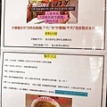 【新莊美食】兩餐韓國年糕火鍋吃到飽-只要299元就能吃到韓式火鍋吃到飽