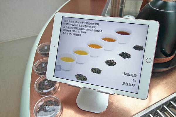 【台中美食】吃茶三千-國內第一座室內茶園,從國外紅到國內的鮮萃茶飲店 【台中美食】吃茶三千-國內第一座室內茶園,從國外紅到國內的鮮萃茶飲店