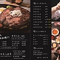 【新竹美食】吼牛排新竹店-原塊牛肉真材實料，比臉還大的巨無霸大盎司牛排與免費自助吧吃到飽