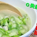 真的好怪大叔美食料理教室