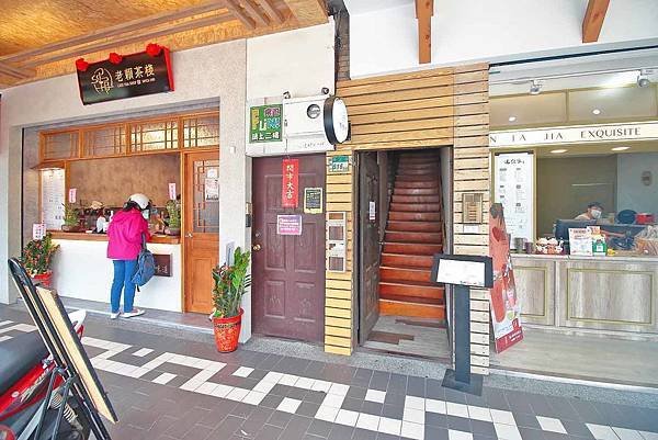 【新莊美食】麻麻號。排骨鴨血豆腐專賣-不到百元就能吃到美味的麻辣鴨血套餐,CP值爆高! 【新莊美食】麻麻號。排骨鴨血豆腐專賣-不到百元就能吃到美味的麻辣鴨血套餐,CP值爆高!