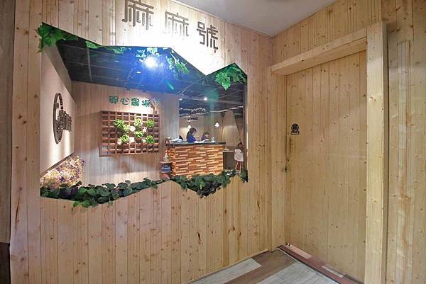 【新莊美食】麻麻號。排骨鴨血豆腐專賣-不到百元就能吃到美味的麻辣鴨血套餐,CP值爆高! 【新莊美食】麻麻號。排骨鴨血豆腐專賣-不到百元就能吃到美味的麻辣鴨血套餐,CP值爆高!