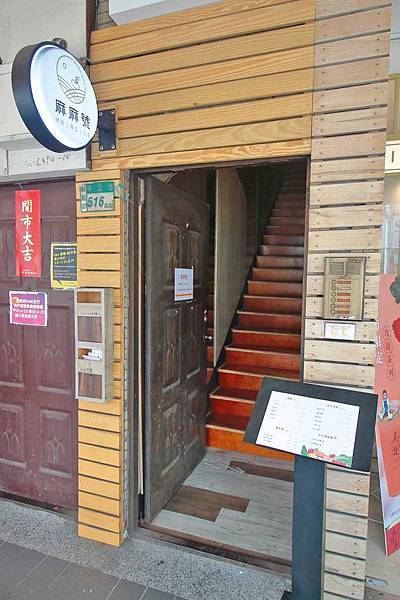 【新莊美食】麻麻號。排骨鴨血豆腐專賣-不到百元就能吃到美味的麻辣鴨血套餐,CP值爆高! 【新莊美食】麻麻號。排骨鴨血豆腐專賣-不到百元就能吃到美味的麻辣鴨血套餐,CP值爆高!