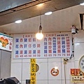 【基隆美食】阿華炒麵-排隊人潮從來沒有斷過的基隆廟口必吃美食