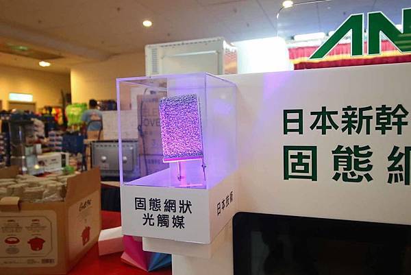 【FY家電挑戰全台最低價!!】全部家電原廠授權原廠保固!夏季家電價格全面4折起,冷氣更是優惠,還有多項好禮,更有其它品牌衣服、兒童玩具等商品一次買齊-三重家電特賣會 【FY家電挑戰全台最低價!!】全部家電原廠授權原廠保固!夏季家電價格全面4折起,冷氣更是優惠,還有多項好禮,更有其它品牌衣服、兒童玩具等商品一次買齊-三重家電特賣會