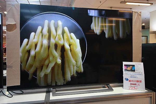 【FY家電挑戰全台最低價！！】全部家電原廠授權原廠保固！夏季家電價格全面４折起，冷氣更是優惠，還有多項好禮，更有其它品牌衣服、兒童玩具等商品一次買齊-三重家電特賣會