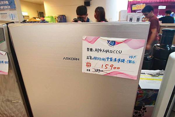 【FY家電挑戰全台最低價!!】全部家電原廠授權原廠保固!夏季家電價格全面4折起,冷氣更是優惠,還有多項好禮,更有其它品牌衣服、兒童玩具等商品一次買齊-三重家電特賣會 【FY家電挑戰全台最低價!!】全部家電原廠授權原廠保固!夏季家電價格全面4折起,冷氣更是優惠,還有多項好禮,更有其它品牌衣服、兒童玩具等商品一次買齊-三重家電特賣會