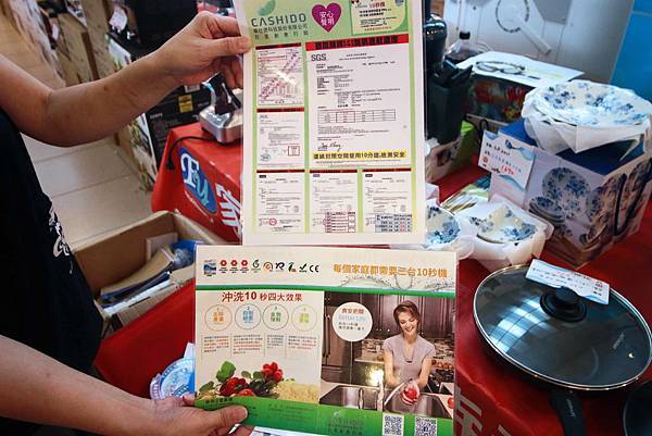 【FY家電挑戰全台最低價!!】全部家電原廠授權原廠保固!夏季家電價格全面4折起,冷氣更是優惠,還有多項好禮,更有其它品牌衣服、兒童玩具等商品一次買齊-三重家電特賣會 【FY家電挑戰全台最低價!!】全部家電原廠授權原廠保固!夏季家電價格全面4折起,冷氣更是優惠,還有多項好禮,更有其它品牌衣服、兒童玩具等商品一次買齊-三重家電特賣會