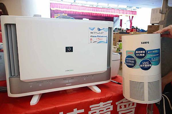 【FY家電挑戰全台最低價!!】全部家電原廠授權原廠保固!夏季家電價格全面4折起,冷氣更是優惠,還有多項好禮,更有其它品牌衣服、兒童玩具等商品一次買齊-三重家電特賣會 【FY家電挑戰全台最低價!!】全部家電原廠授權原廠保固!夏季家電價格全面4折起,冷氣更是優惠,還有多項好禮,更有其它品牌衣服、兒童玩具等商品一次買齊-三重家電特賣會