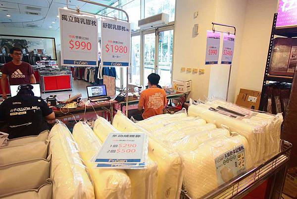 【FY家電挑戰全台最低價!!】全部家電原廠授權原廠保固!夏季家電價格全面4折起,冷氣更是優惠,還有多項好禮,更有其它品牌衣服、兒童玩具等商品一次買齊-三重家電特賣會 【FY家電挑戰全台最低價!!】全部家電原廠授權原廠保固!夏季家電價格全面4折起,冷氣更是優惠,還有多項好禮,更有其它品牌衣服、兒童玩具等商品一次買齊-三重家電特賣會