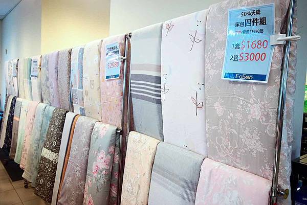 【FY家電挑戰全台最低價!!】全部家電原廠授權原廠保固!夏季家電價格全面4折起,冷氣更是優惠,還有多項好禮,更有其它品牌衣服、兒童玩具等商品一次買齊-三重家電特賣會 【FY家電挑戰全台最低價!!】全部家電原廠授權原廠保固!夏季家電價格全面4折起,冷氣更是優惠,還有多項好禮,更有其它品牌衣服、兒童玩具等商品一次買齊-三重家電特賣會