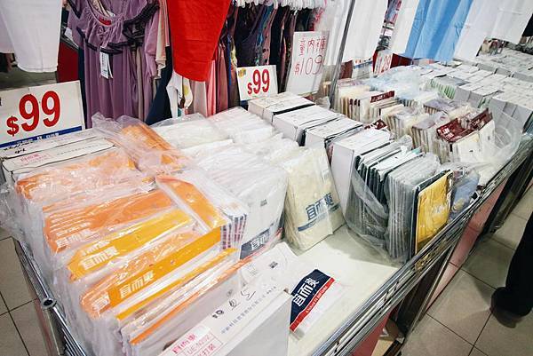 【FY家電挑戰全台最低價!!】全部家電原廠授權原廠保固!夏季家電價格全面4折起,冷氣更是優惠,還有多項好禮,更有其它品牌衣服、兒童玩具等商品一次買齊-三重家電特賣會 【FY家電挑戰全台最低價!!】全部家電原廠授權原廠保固!夏季家電價格全面4折起,冷氣更是優惠,還有多項好禮,更有其它品牌衣服、兒童玩具等商品一次買齊-三重家電特賣會