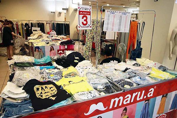 【FY家電挑戰全台最低價!!】全部家電原廠授權原廠保固!夏季家電價格全面4折起,冷氣更是優惠,還有多項好禮,更有其它品牌衣服、兒童玩具等商品一次買齊-三重家電特賣會 【FY家電挑戰全台最低價!!】全部家電原廠授權原廠保固!夏季家電價格全面4折起,冷氣更是優惠,還有多項好禮,更有其它品牌衣服、兒童玩具等商品一次買齊-三重家電特賣會