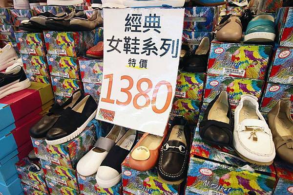 【FY家電挑戰全台最低價!!】全部家電原廠授權原廠保固!夏季家電價格全面4折起,冷氣更是優惠,還有多項好禮,更有其它品牌衣服、兒童玩具等商品一次買齊-三重家電特賣會 【FY家電挑戰全台最低價!!】全部家電原廠授權原廠保固!夏季家電價格全面4折起,冷氣更是優惠,還有多項好禮,更有其它品牌衣服、兒童玩具等商品一次買齊-三重家電特賣會