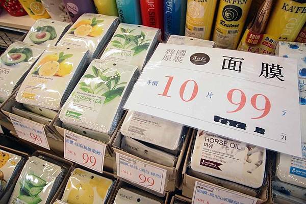 【FY家電挑戰全台最低價！！】全部家電原廠授權原廠保固！夏季家電價格全面４折起，冷氣更是優惠，還有多項好禮，更有其它品牌衣服、兒童玩具等商品一次買齊-三重家電特賣會