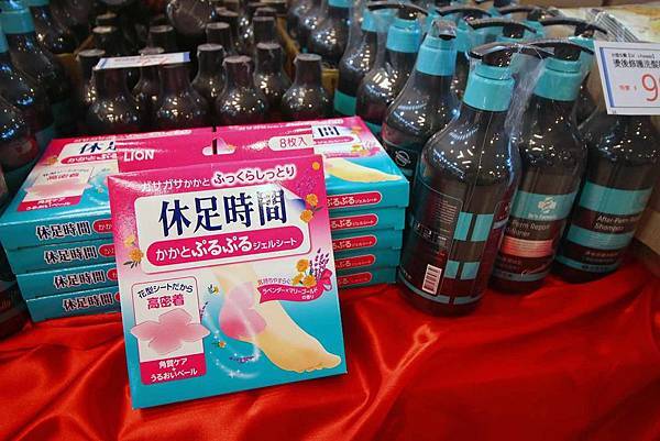 【FY家電挑戰全台最低價！！】全部家電原廠授權原廠保固！夏季家電價格全面４折起，冷氣更是優惠，還有多項好禮，更有其它品牌衣服、兒童玩具等商品一次買齊-三重家電特賣會