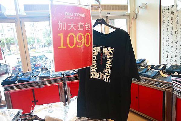 【FY家電挑戰全台最低價!!】全部家電原廠授權原廠保固!夏季家電價格全面4折起,冷氣更是優惠,還有多項好禮,更有其它品牌衣服、兒童玩具等商品一次買齊-三重家電特賣會 【FY家電挑戰全台最低價!!】全部家電原廠授權原廠保固!夏季家電價格全面4折起,冷氣更是優惠,還有多項好禮,更有其它品牌衣服、兒童玩具等商品一次買齊-三重家電特賣會