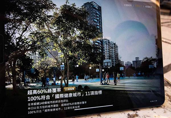 【林口建案】大吾疆御鑄-林口經典地標建築P&T精心設計的高檔豪宅