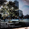 【林口建案】大吾疆御鑄-林口經典地標建築P&T精心設計的高檔豪宅