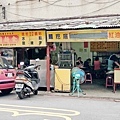 【台北美食】順園鍋貼．水餃-附近居民都喜愛的鍋貼美食小吃店