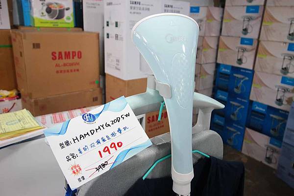 【限時限量!夏季電器特賣會!冷氣下殺5折起!】FY家電特賣會-比市價還要便宜5折的知名品牌冷氣機限時限量,還有其它超多樣夏季電器商品、電風扇、洗衣機、電視機等等都比市價還便宜,滿滿的優惠價哦! 【限時限量!夏季電器特賣會!冷氣下殺5折起!】FY家電特賣會-比市價還要便宜5折的知名品牌冷氣機限時限量,還有其它超多樣夏季電器商品、電風扇、洗衣機、電視機等等都比市價還便宜,滿滿的優惠價哦!