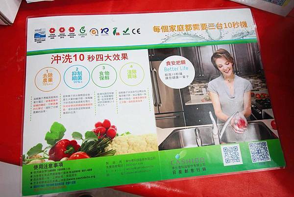 【限時限量!夏季電器特賣會!冷氣下殺5折起!】FY家電特賣會-比市價還要便宜5折的知名品牌冷氣機限時限量,還有其它超多樣夏季電器商品、電風扇、洗衣機、電視機等等都比市價還便宜,滿滿的優惠價哦! 【限時限量!夏季電器特賣會!冷氣下殺5折起!】FY家電特賣會-比市價還要便宜5折的知名品牌冷氣機限時限量,還有其它超多樣夏季電器商品、電風扇、洗衣機、電視機等等都比市價還便宜,滿滿的優惠價哦!