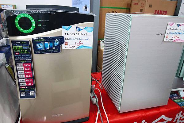 【限時限量!夏季電器特賣會!冷氣下殺5折起!】FY家電特賣會-比市價還要便宜5折的知名品牌冷氣機限時限量,還有其它超多樣夏季電器商品、電風扇、洗衣機、電視機等等都比市價還便宜,滿滿的優惠價哦! 【限時限量!夏季電器特賣會!冷氣下殺5折起!】FY家電特賣會-比市價還要便宜5折的知名品牌冷氣機限時限量,還有其它超多樣夏季電器商品、電風扇、洗衣機、電視機等等都比市價還便宜,滿滿的優惠價哦!