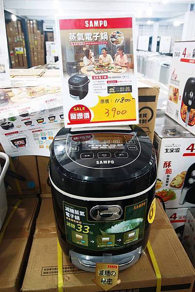 【限時限量!夏季電器特賣會!冷氣下殺5折起!】FY家電特賣會-比市價還要便宜5折的知名品牌冷氣機限時限量,還有其它超多樣夏季電器商品、電風扇、洗衣機、電視機等等都比市價還便宜,滿滿的優惠價哦! 【限時限量!夏季電器特賣會!冷氣下殺5折起!】FY家電特賣會-比市價還要便宜5折的知名品牌冷氣機限時限量,還有其它超多樣夏季電器商品、電風扇、洗衣機、電視機等等都比市價還便宜,滿滿的優惠價哦!