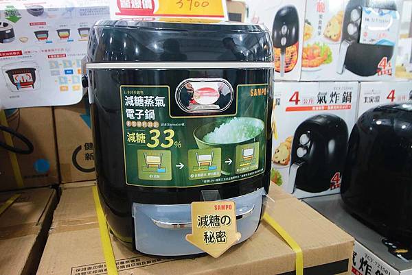 【限時限量!夏季電器特賣會!冷氣下殺5折起!】FY家電特賣會-比市價還要便宜5折的知名品牌冷氣機限時限量,還有其它超多樣夏季電器商品、電風扇、洗衣機、電視機等等都比市價還便宜,滿滿的優惠價哦! 【限時限量!夏季電器特賣會!冷氣下殺5折起!】FY家電特賣會-比市價還要便宜5折的知名品牌冷氣機限時限量,還有其它超多樣夏季電器商品、電風扇、洗衣機、電視機等等都比市價還便宜,滿滿的優惠價哦!