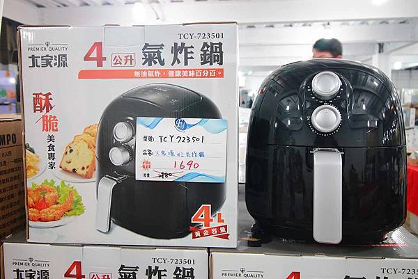 【限時限量!夏季電器特賣會!冷氣下殺5折起!】FY家電特賣會-比市價還要便宜5折的知名品牌冷氣機限時限量,還有其它超多樣夏季電器商品、電風扇、洗衣機、電視機等等都比市價還便宜,滿滿的優惠價哦! 【限時限量!夏季電器特賣會!冷氣下殺5折起!】FY家電特賣會-比市價還要便宜5折的知名品牌冷氣機限時限量,還有其它超多樣夏季電器商品、電風扇、洗衣機、電視機等等都比市價還便宜,滿滿的優惠價哦!