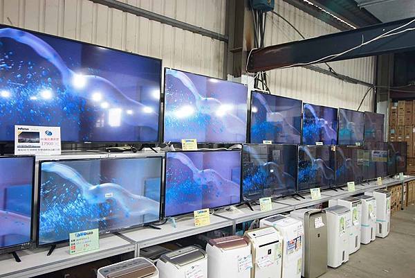 【限時限量！夏季電器特賣會！冷氣下殺５折起！】ＦＹ家電特賣會-比市價還要便宜５折的知名品牌冷氣機限時限量，還有其它超多樣夏季電器商品、電風扇、洗衣機、電視機等等都比市價還便宜，滿滿的優惠價哦～！