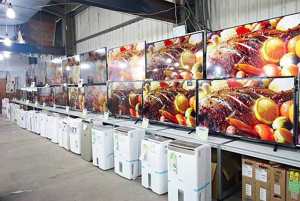 【限時限量！夏季電器特賣會！冷氣下殺５折起！】ＦＹ家電特賣會-比市價還要便宜５折的知名品牌冷氣機限時限量，還有其它超多樣夏季電器商品、電風扇、洗衣機、電視機等等都比市價還便宜，滿滿的優惠價哦～！