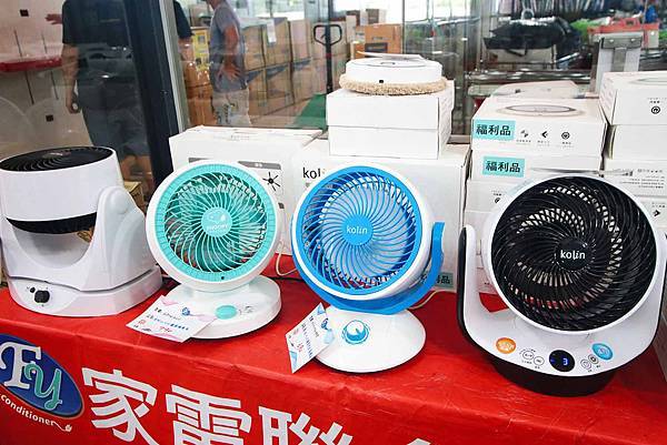 【限時限量！夏季電器特賣會！冷氣下殺５折起！】ＦＹ家電特賣會-比市價還要便宜５折的知名品牌冷氣機限時限量，還有其它超多樣夏季電器商品、電風扇、洗衣機、電視機等等都比市價還便宜，滿滿的優惠價哦～！