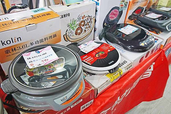 【限時限量!夏季電器特賣會!冷氣下殺5折起!】FY家電特賣會-比市價還要便宜5折的知名品牌冷氣機限時限量,還有其它超多樣夏季電器商品、電風扇、洗衣機、電視機等等都比市價還便宜,滿滿的優惠價哦! 【限時限量!夏季電器特賣會!冷氣下殺5折起!】FY家電特賣會-比市價還要便宜5折的知名品牌冷氣機限時限量,還有其它超多樣夏季電器商品、電風扇、洗衣機、電視機等等都比市價還便宜,滿滿的優惠價哦!