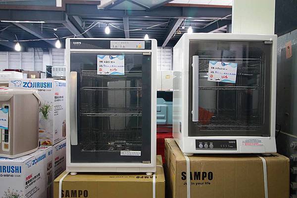 【限時限量!夏季電器特賣會!冷氣下殺5折起!】FY家電特賣會-比市價還要便宜5折的知名品牌冷氣機限時限量,還有其它超多樣夏季電器商品、電風扇、洗衣機、電視機等等都比市價還便宜,滿滿的優惠價哦! 【限時限量!夏季電器特賣會!冷氣下殺5折起!】FY家電特賣會-比市價還要便宜5折的知名品牌冷氣機限時限量,還有其它超多樣夏季電器商品、電風扇、洗衣機、電視機等等都比市價還便宜,滿滿的優惠價哦!