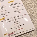 【新店美食】輪流請客xGLAMAIR韓式餐廳新店二號店-中高品質的韓式家庭料理