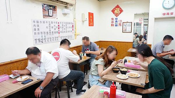 【台北美食】張記牛肉麵專賣店-附近上班族最愛的超級巷弄美食小吃店