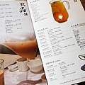 【台北美食】紅磡港式飲茶-超過20年老字號港式飲茶店